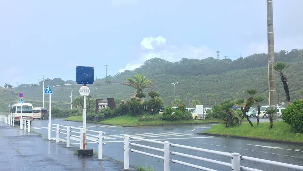 八丈島空港でのスコール